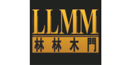 林林木门