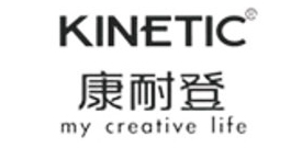 康耐登